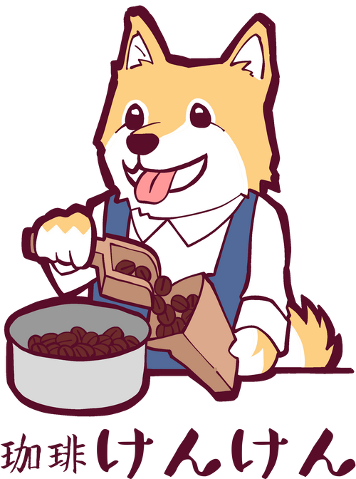 珈琲けんけん